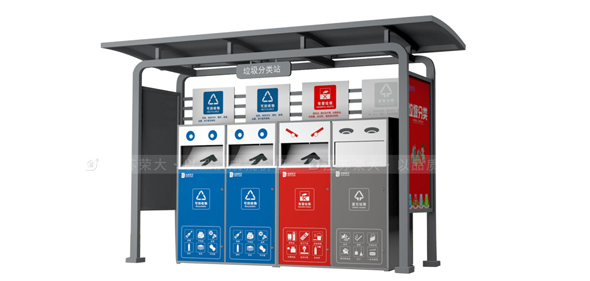 垃圾分類分揀亭定制,如何精準打造社區的綠色樞紐